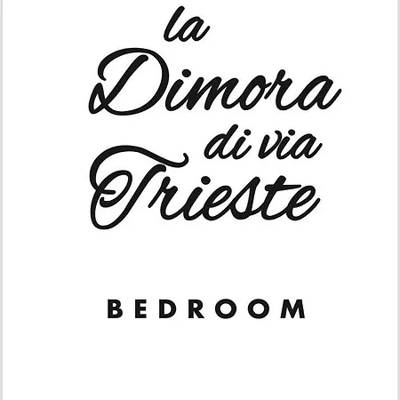 La Dimora Di Via Trieste 招待所 西维尔诺瓦·马尔凯